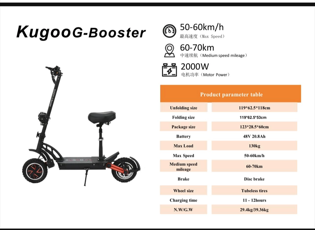 اسکوتر برقی  دو‌موتوره Kugoo G booster   سفارش آمریکا