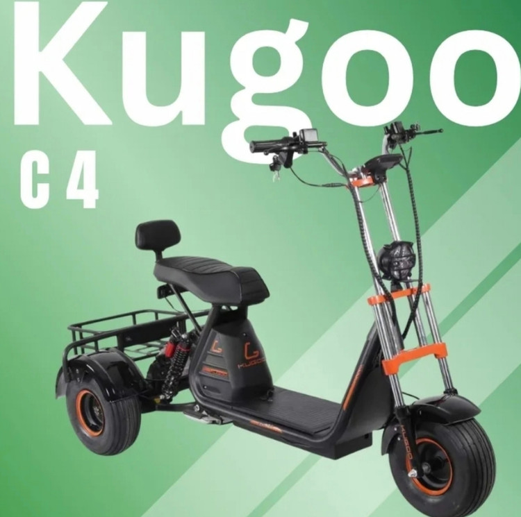 سه چرخه برقی هارلی Kugoo Kirin مدل C4 باتری لیتیوم سفارش آمریکا